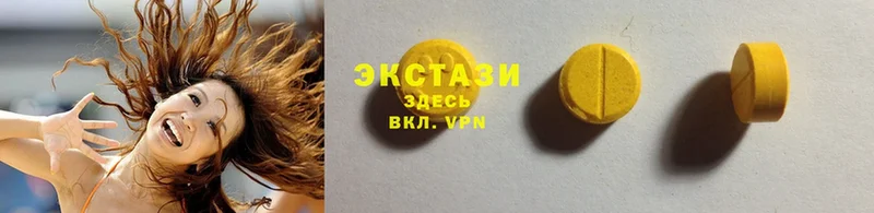 где найти наркотики  Козловка  Ecstasy 280мг 